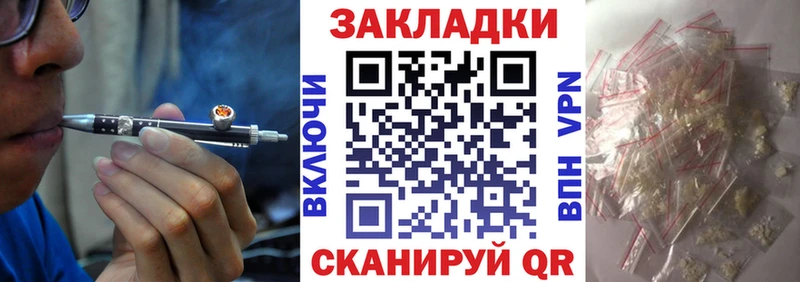 Где купить наркоту Березники Cocaine  СК  Конопля  Вейп ТГК  Меф мяу мяу 