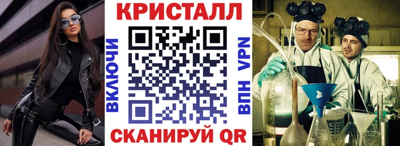 купить наркоту  Березники  АМФЕТАМИН VHQ 