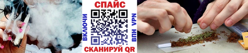 Бутират GHB  Березники 