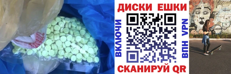 omg tor  Березники  Ecstasy louis Vuitton  сколько стоит 