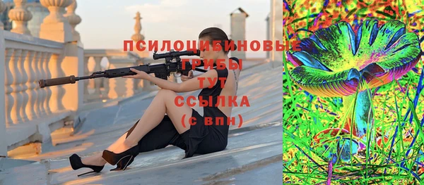кокаин перу Бугульма