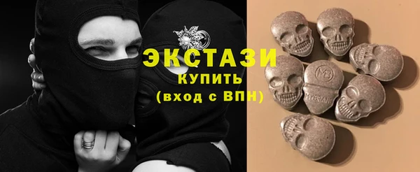 кокаин перу Бугульма