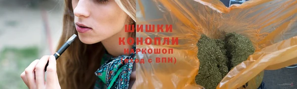 кокаин перу Бородино