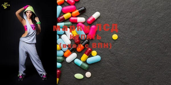 кокаин перу Бугульма