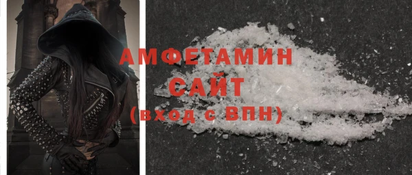 кокаин перу Бородино