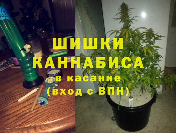 кокаин перу Бугульма