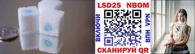 ЛСД экстази ecstasy  shop Telegram  Березники  цены наркотик 