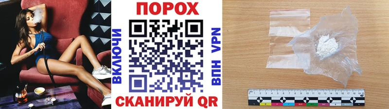 blacksprut рабочий сайт  Березники  Метамфетамин Methamphetamine 