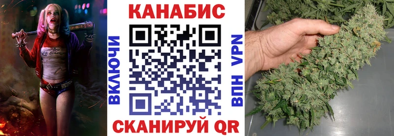 OMG ссылки  Березники  Бошки Шишки LSD WEED 